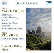 Margaritis / Petyrek - Piano Works | Naxos - Greek Classics 8572210