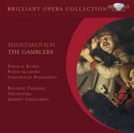 Shostakovich - The Gamblers | Brilliant Classics 9181