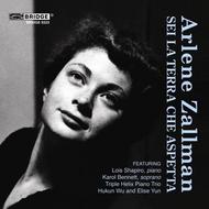 The Music of Arlene Zallman