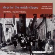 Elegy for the Jewish Villages | EDA Records EDA30