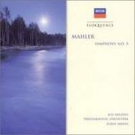 Mahler - Symphony No.5 | Australian Eloquence ELQ4501352