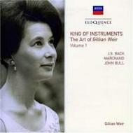 King of Instruments: The Art of Gillian Weir Vol.1