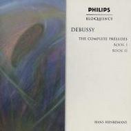 Debussy - Complete Preludes, Books 1 & 2
