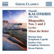 Kalomiris - Rhapsodies & Symphonic Poems | Naxos - Greek Classics 8572451