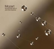 Mozart - Symphonies No.39 & No.41 | SDG SDG711