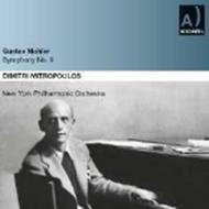 Mahler - Symphony No.9 | Archipel ARPCD0514