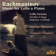 Rachmaninov - Music for Cello and Piano | Alto ALC1132