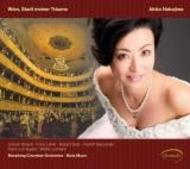 Akiko Nakajima: Vienna, City of My Dreams