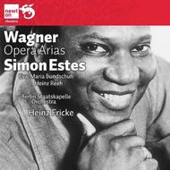 Wagner - Opera Arias | Newton Classics 8802071
