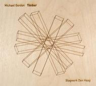 Gordon - Timber | Cantaloupe CA21072