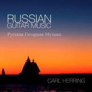 Russian Guitar Music | Audio-B ABCD5027