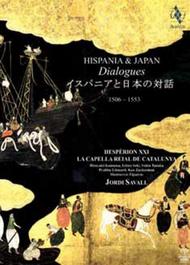 Hispania & Japan: Dialogues | Alia Vox AVSA9883