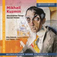 Mikhail Kuzmin - Alexandrian Songs, Sacred Verses | Northern Flowers NFPMA9993