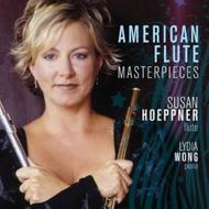 American Flute Masterpieces | Marquis MAR81413