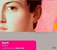 Bach - Arias | Naive - Baroque Voices E8933