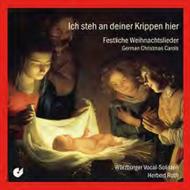 Ich steh an deiner Krippen hier: German Christmas Carols