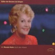 Renate Holm: Susser die Glocken nie Klingen