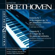 Beethoven - Piano Concerto No.1 in C major Op.15 | Soloist In Concert HLCD9095