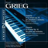 Grieg - Piano Concerto in A minor Op.16 | Soloist In Concert HLCD9097