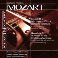 Mozart - Violin Concerto in A major KV 219 | Soloist In Concert HLCD9100