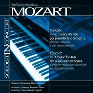 Mozart - Piano Concerto in D minor KV 466