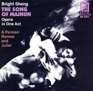 Sheng - The Song of Majnun | Delos DE3211