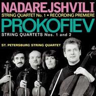 Nadarejshvili  / Prokofiev - String Quartets | Delos DE3247