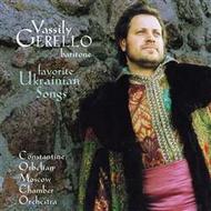 Vassily Gerello: Favorite Ukrainian Songs | Delos DE3274