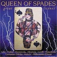 Tchaikovsky - Queen of Spades: Great Scenes | Delos DE3289