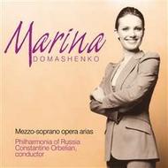 Marina Domashenko: Mezzo-Soprano Opera Arias | Delos DE3285