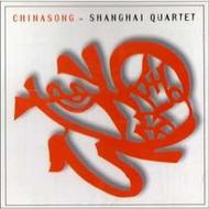 Shanghai Quartet: Chinasong (Chinese Folk Songs) | Delos DE3308