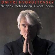 Sviridov - Petersburg, a vocal poem | Delos DE3311