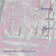Sounds on my Spirit | Delos DE3301