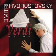 Dmitri Hvorostovsky: Verdi Arias | Delos DS3292