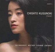 Rachmaninov / Medtner / Scriabin / Liapunov - Piano Works | Quartz QTZ2089