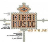 Night Music: Voice in the Leaves | Louth Contemporary Music LCMS1201