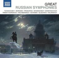 Great Russian Symphonies | Naxos 8501059
