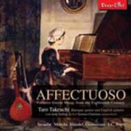Affectuoso: Virtuoso Guitar Music from the Eighteenth Century | Deux Elles DXL1146