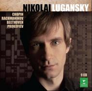 Nikolai Lugansky: Complete Erato Recordings