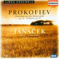 Prokofiev - Oboe Quintet, Overture on Hebrew Themes / Janacek - Mladi, Concertino | Capriccio C10576
