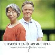 Mitsuko Shirai/Hartmut Holl: European Song Book | Capriccio C67024