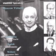 Schoenberg - Verklarte Nacht / Britten - Divertimento / Webern - Langsamer Satz