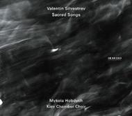 Valentin Silvestrov - Sacred Songs | ECM New Series 4764990