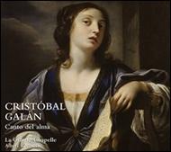 Cristobal Galan - Canto del alma (Song of the Soul) | Lauda LAU010