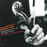 Beethoven - String Quartet No.11, Kreutzer Violin Sonata (for string orchestra) | C-AVI AVI8553226