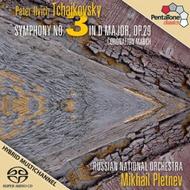 Tchaikovsky - Symphony No.3, Coronation March | Pentatone PTC5186383