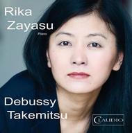 Debussy / Takemitsu - Piano Works (CD) | Claudio Records CR60032