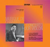 Rene Leibowitz - Chamber Music, Violin Concerto | Divox CDX2110304