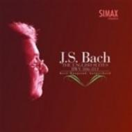 J S Bach - The English Suites BWV806-811