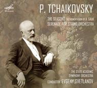 Tchaikovsky - The Seasons, Serenade for Strings | Melodiya MELCD1002096